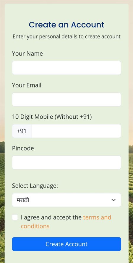 Registration Screenshot